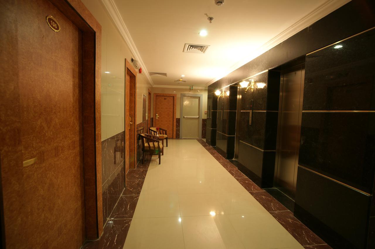 Al Azhar Almassi 3* La Mecque